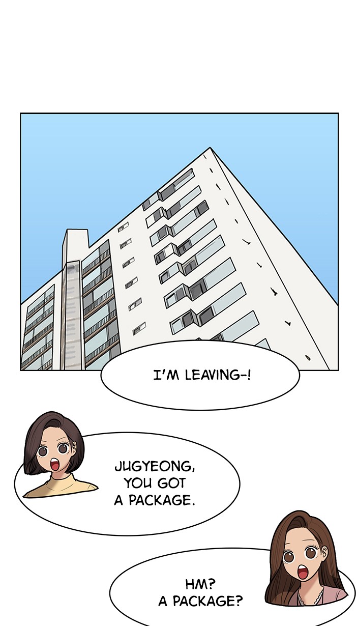 Read True Beauty EN Manga Online