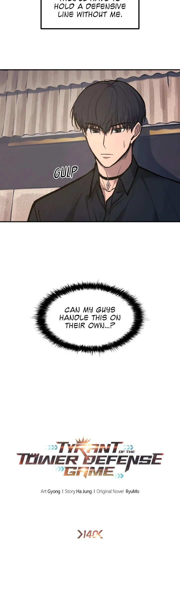 Read Tyrant of the Tower Defense Game EN Manga Online