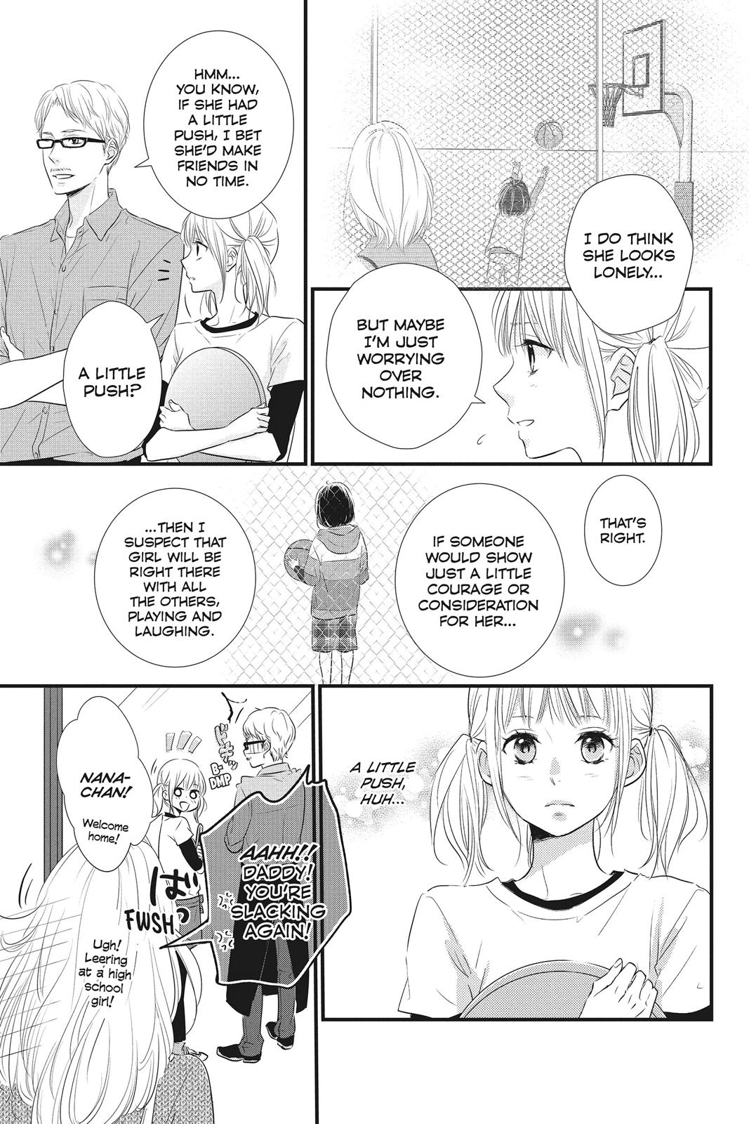 Read Waiting for Spring EN Manga Online