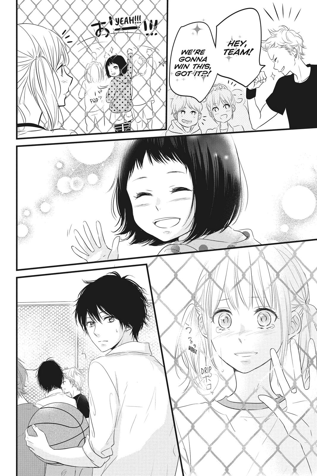 Read Waiting for Spring EN Manga Online