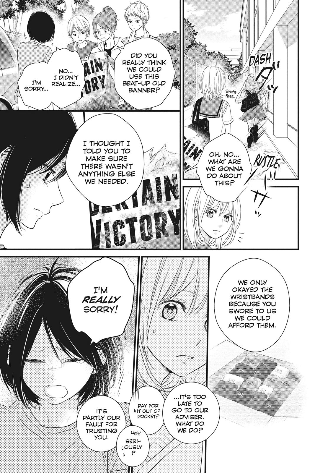 Read Waiting for Spring EN Manga Online