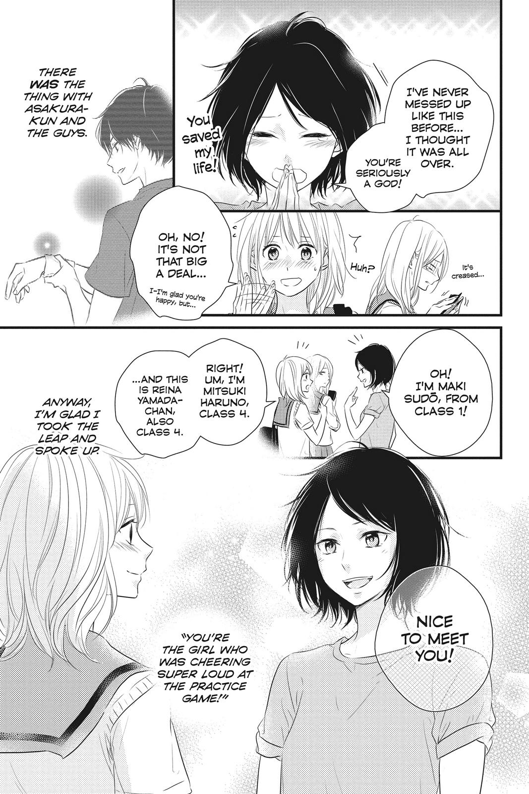 Read Waiting for Spring EN Manga Online