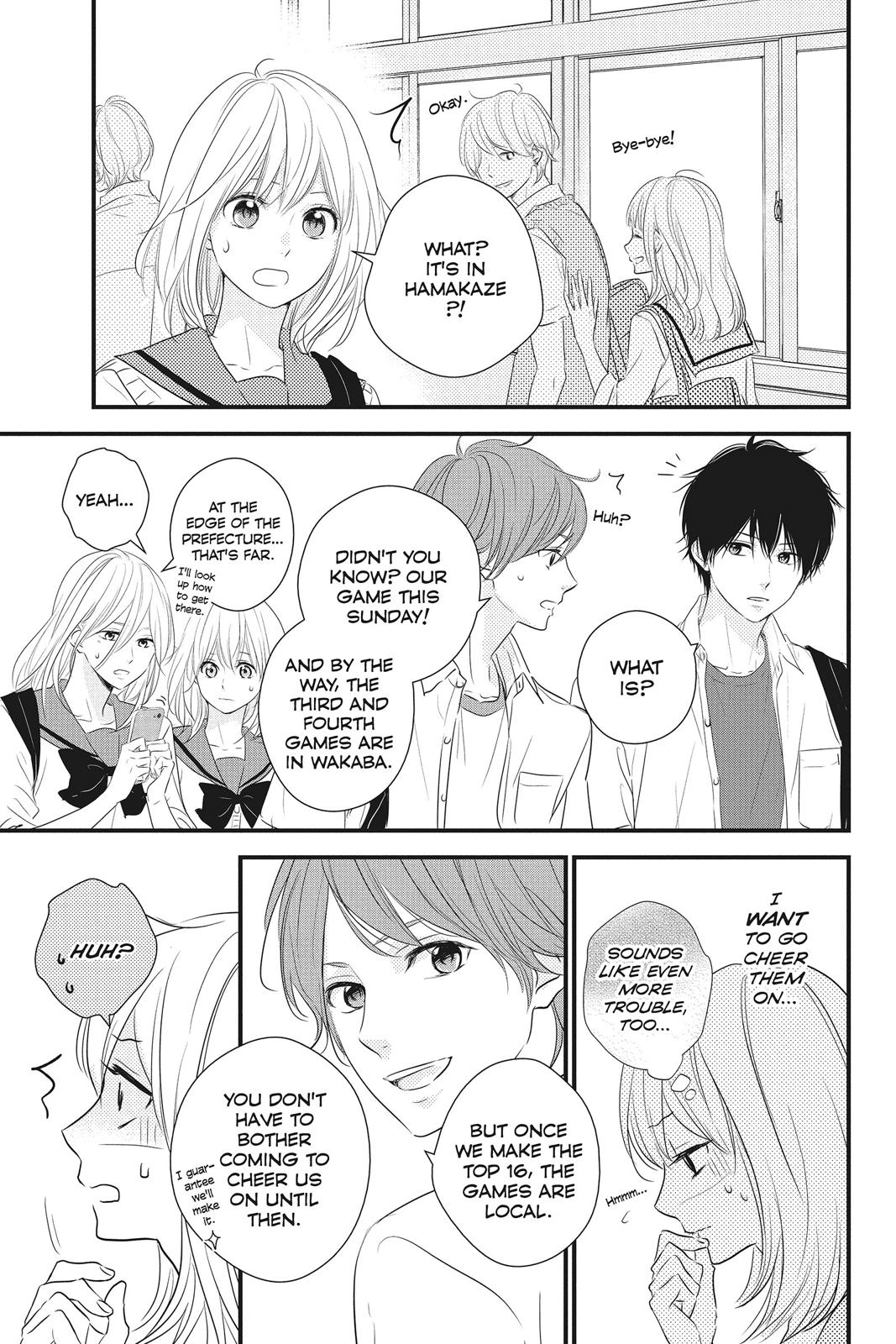 Read Waiting for Spring EN Manga Online