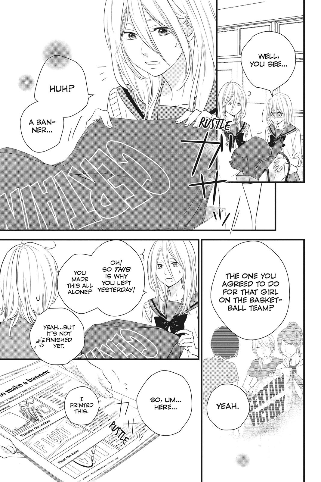 Read Waiting for Spring EN Manga Online