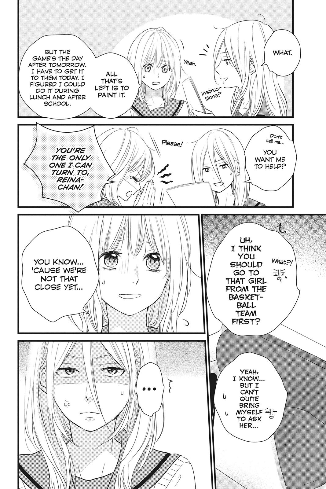 Read Waiting for Spring EN Manga Online