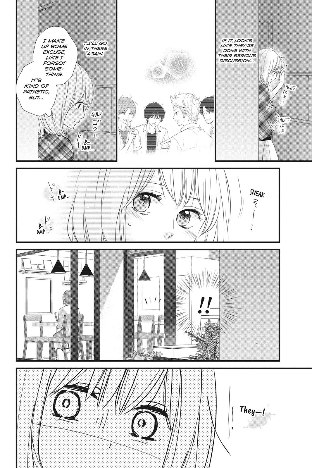 Read Waiting for Spring EN Manga Online