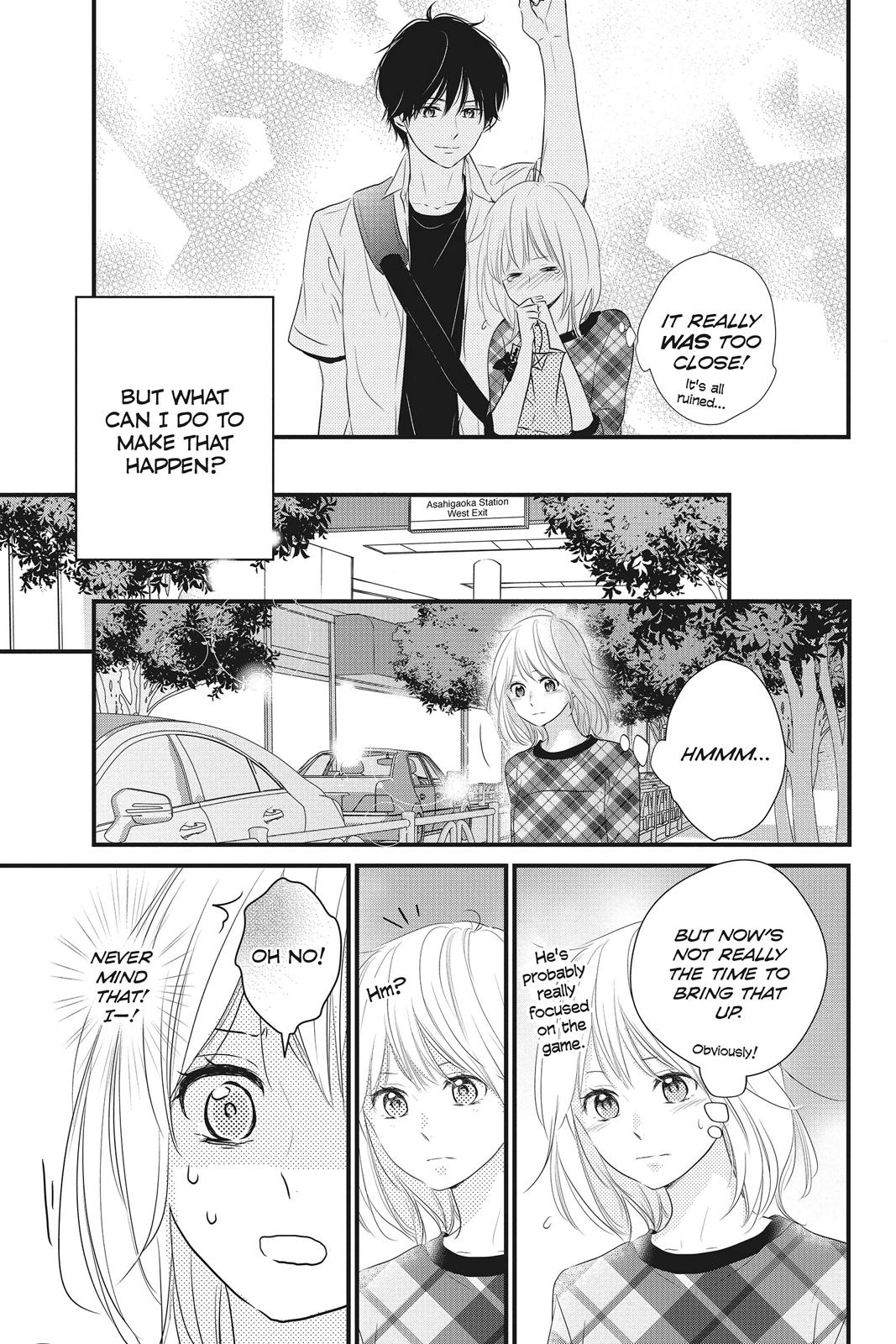 Read Waiting for Spring EN Manga Online
