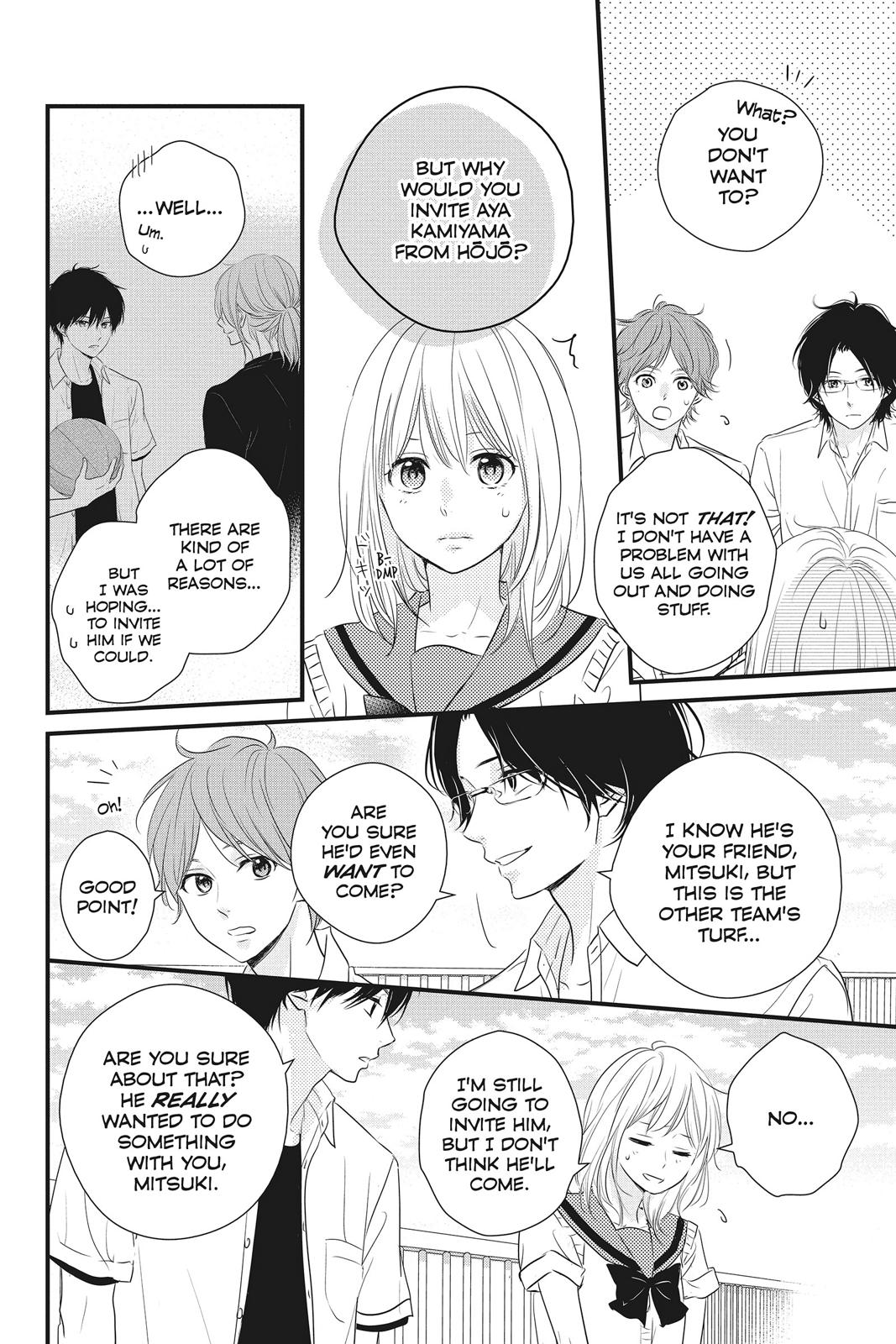 Read Waiting for Spring EN Manga Online