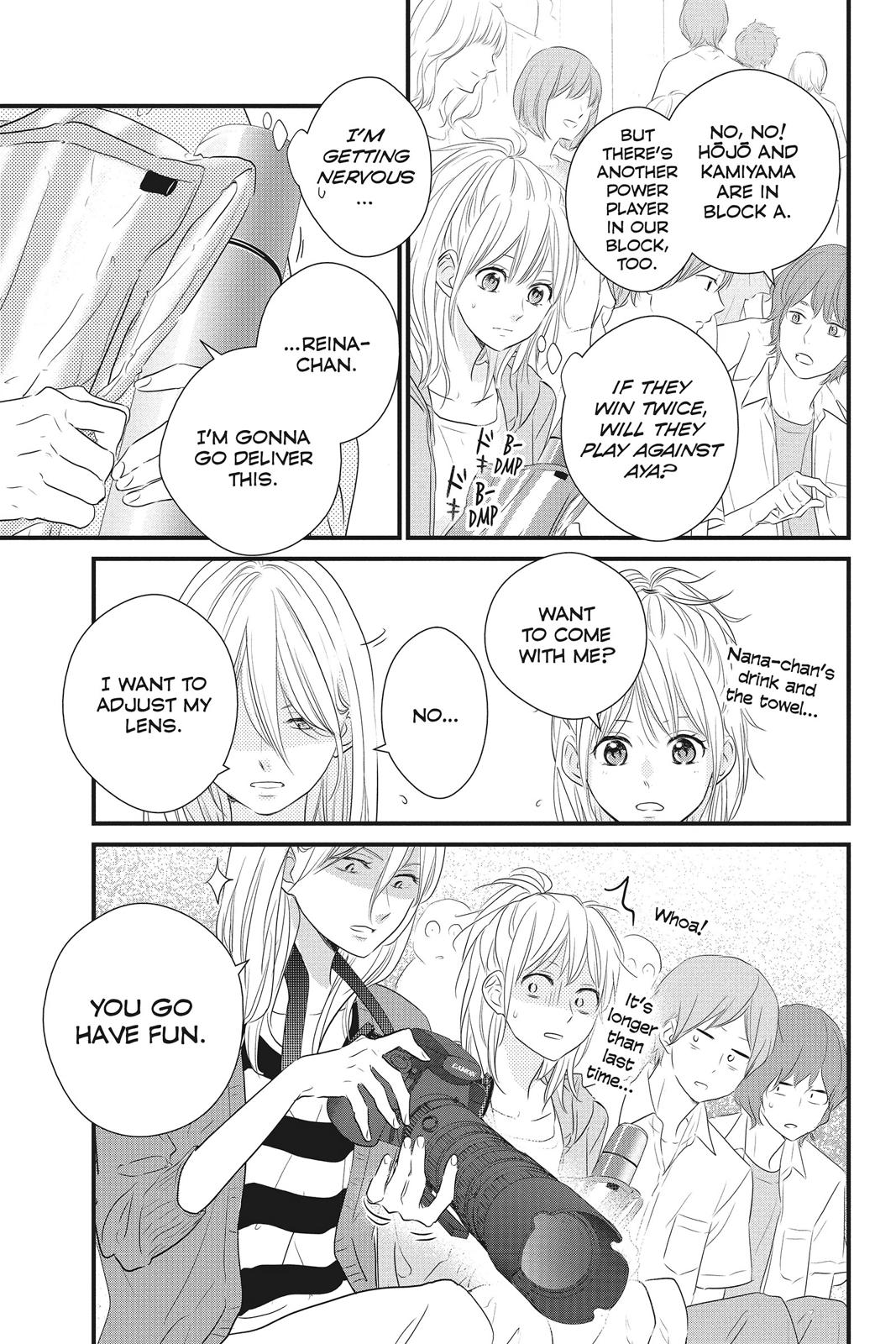 Read Waiting for Spring EN Manga Online