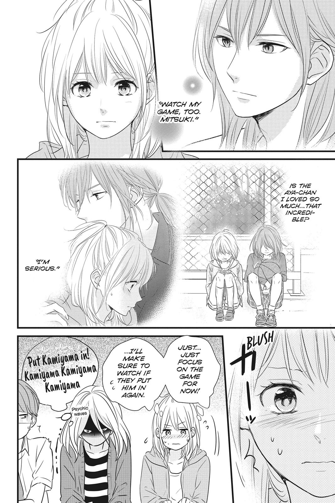 Read Waiting for Spring EN Manga Online