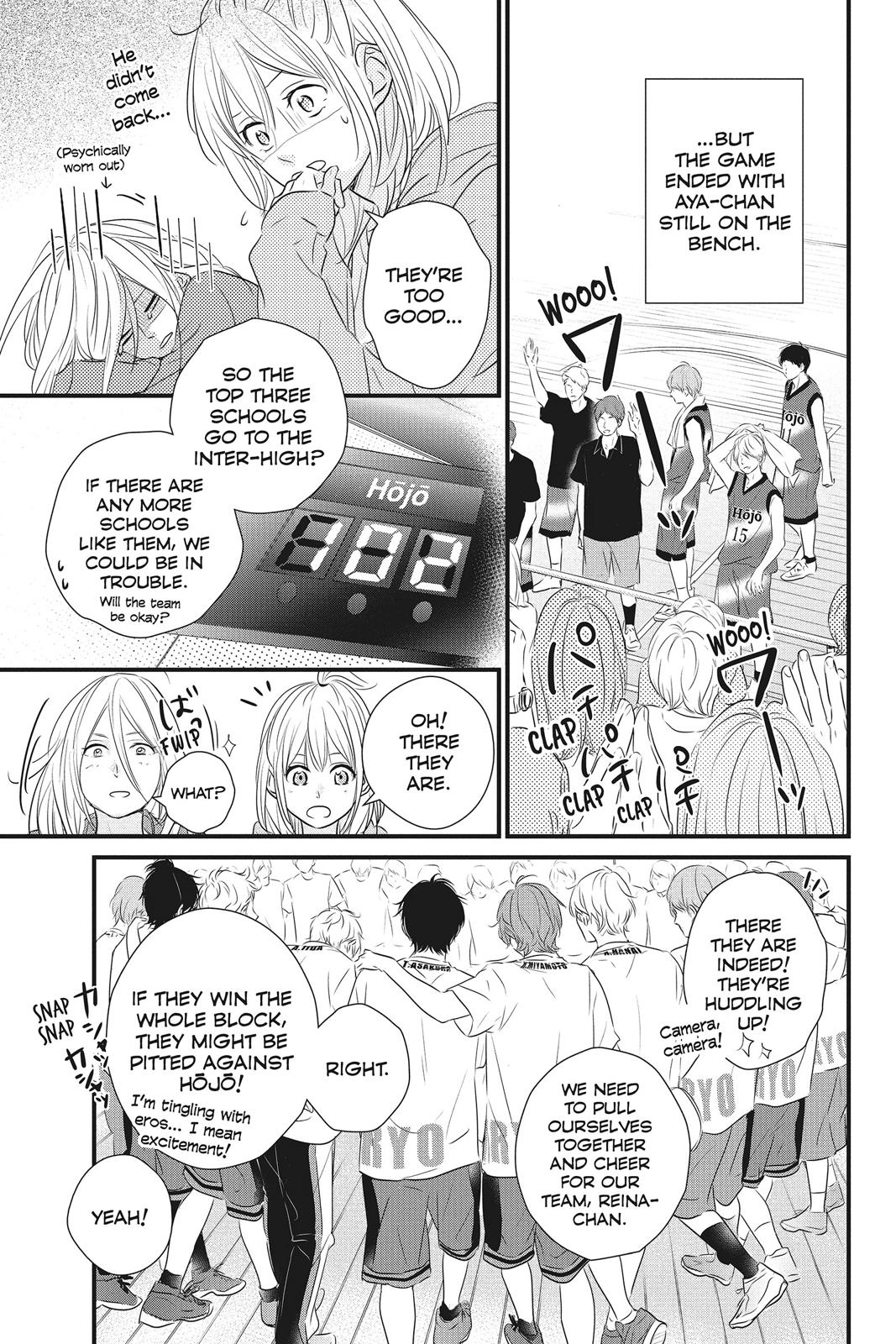 Read Waiting for Spring EN Manga Online