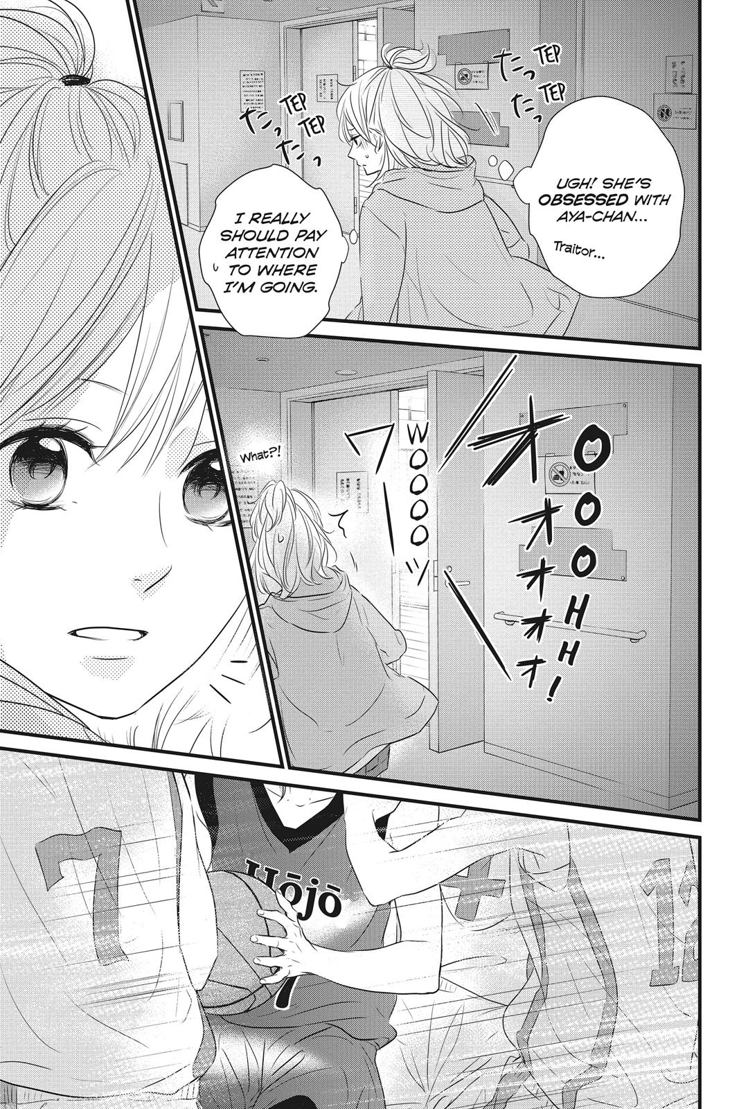 Read Waiting for Spring EN Manga Online