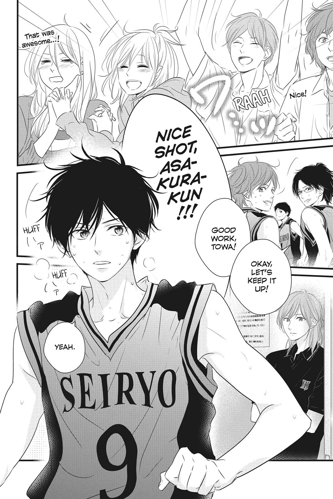 Read Waiting for Spring EN Manga Online