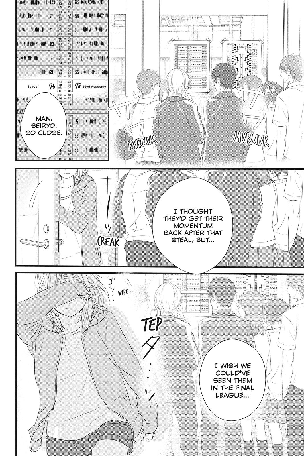 Read Waiting for Spring EN Manga Online