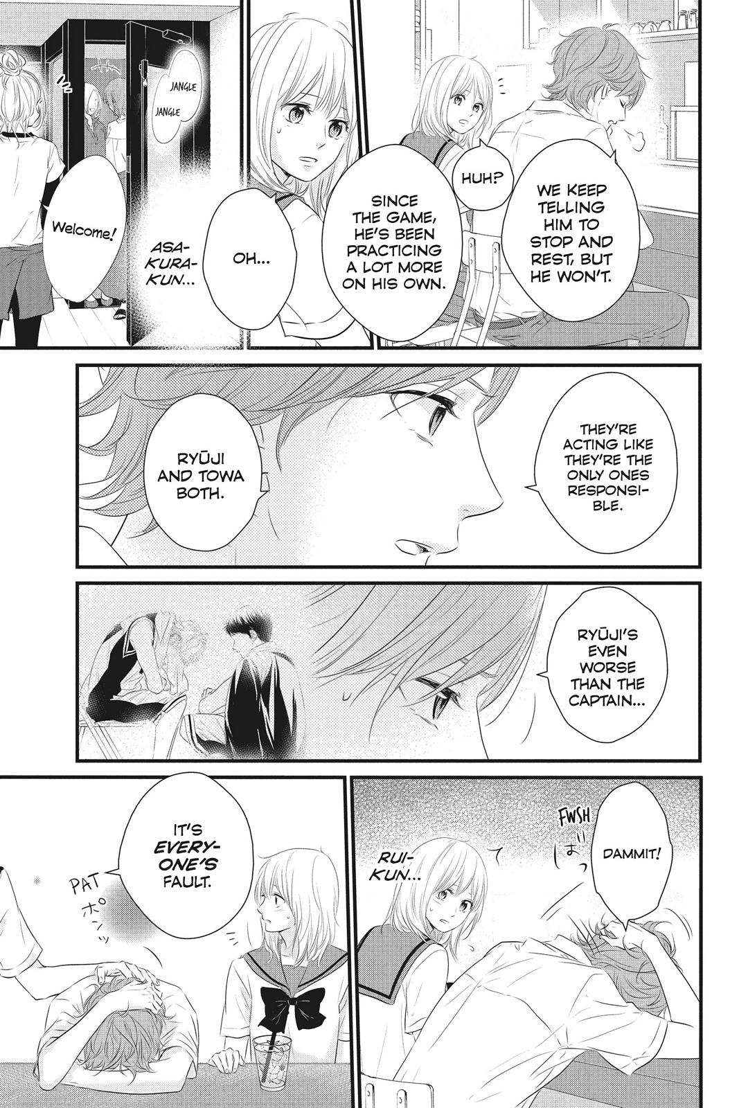 Read Waiting for Spring EN Manga Online