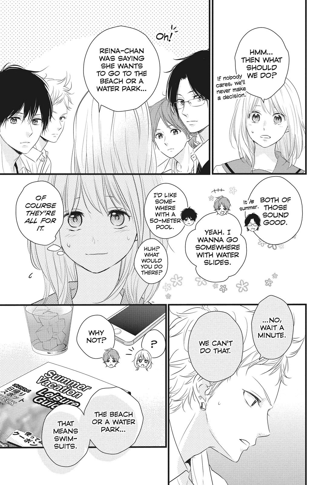Read Waiting for Spring EN Manga Online