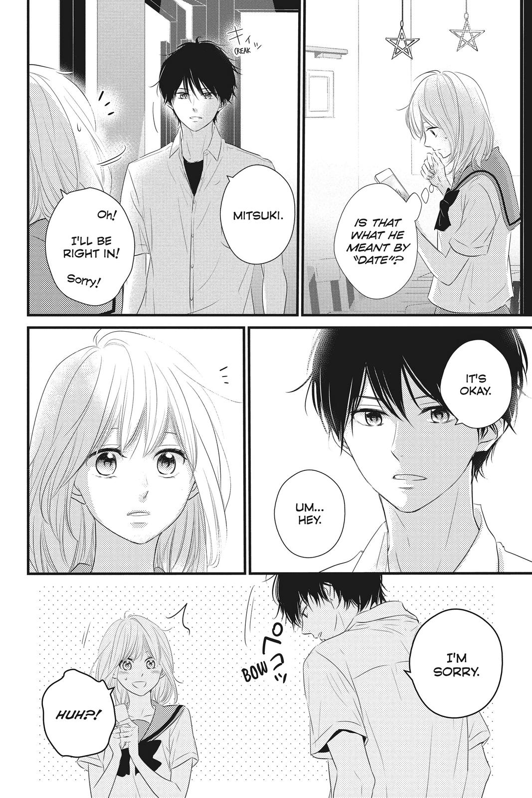 Read Waiting for Spring EN Manga Online