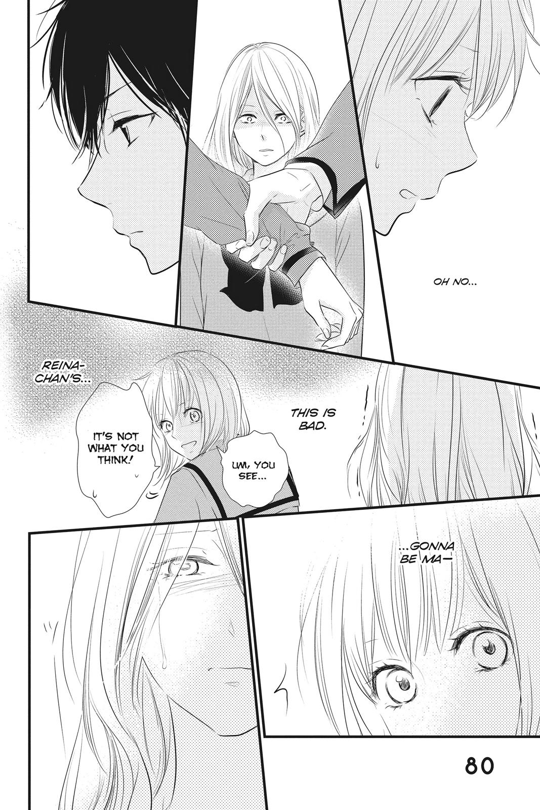 Read Waiting for Spring EN Manga Online