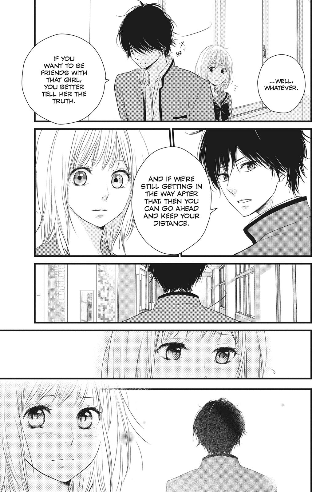 Read Waiting for Spring EN Manga Online