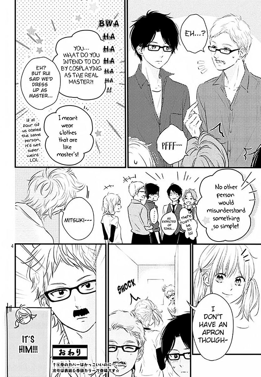 Read Waiting for Spring EN Manga Online