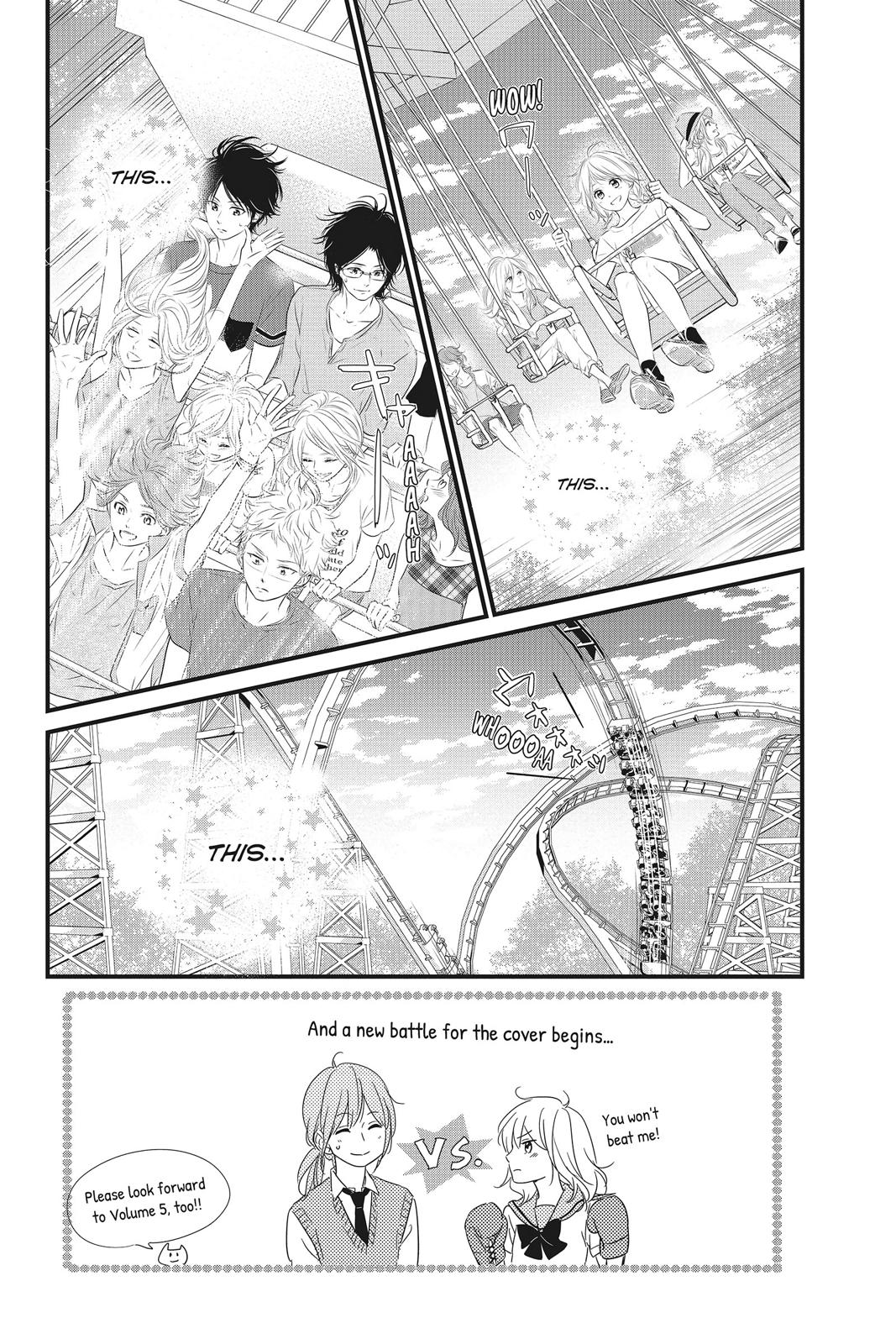 Read Waiting for Spring EN Manga Online