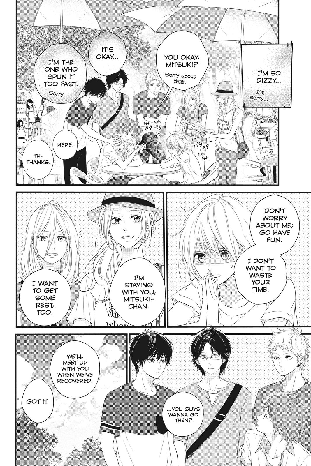 Read Waiting for Spring EN Manga Online