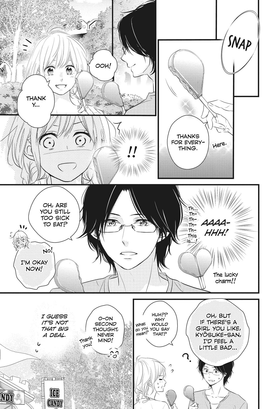 Read Waiting for Spring EN Manga Online