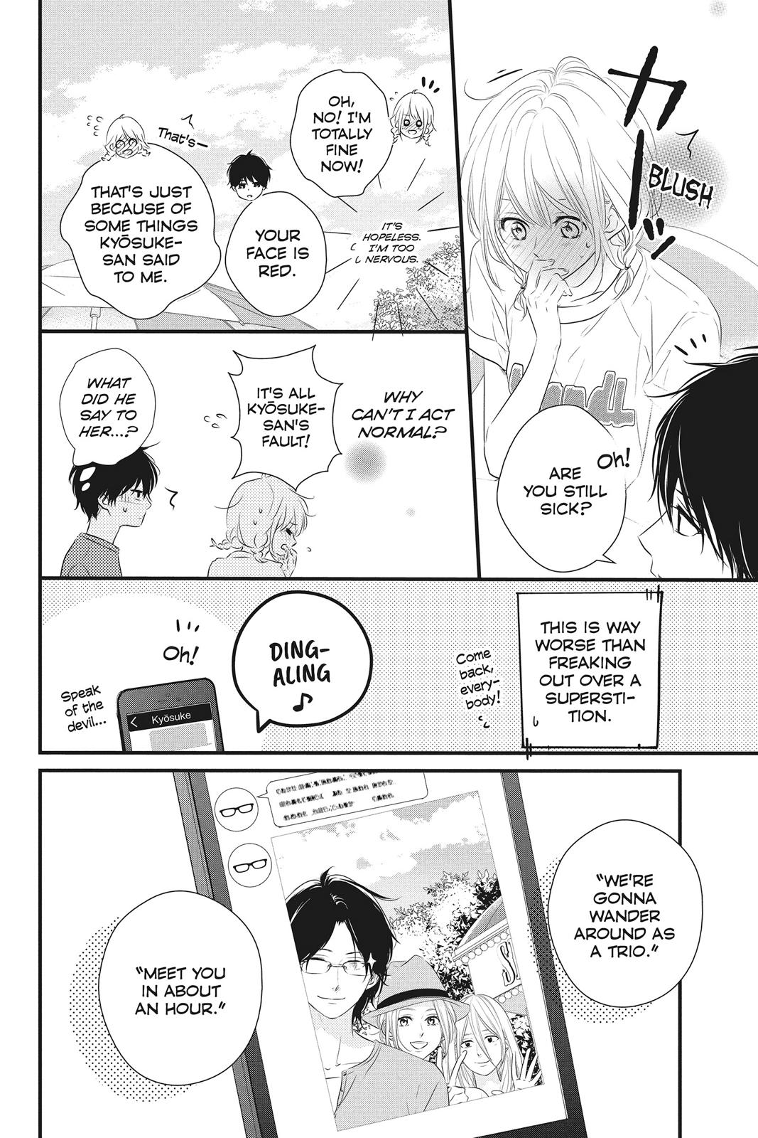 Read Waiting for Spring EN Manga Online