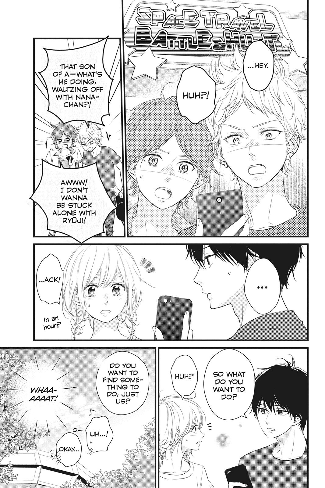 Read Waiting for Spring EN Manga Online