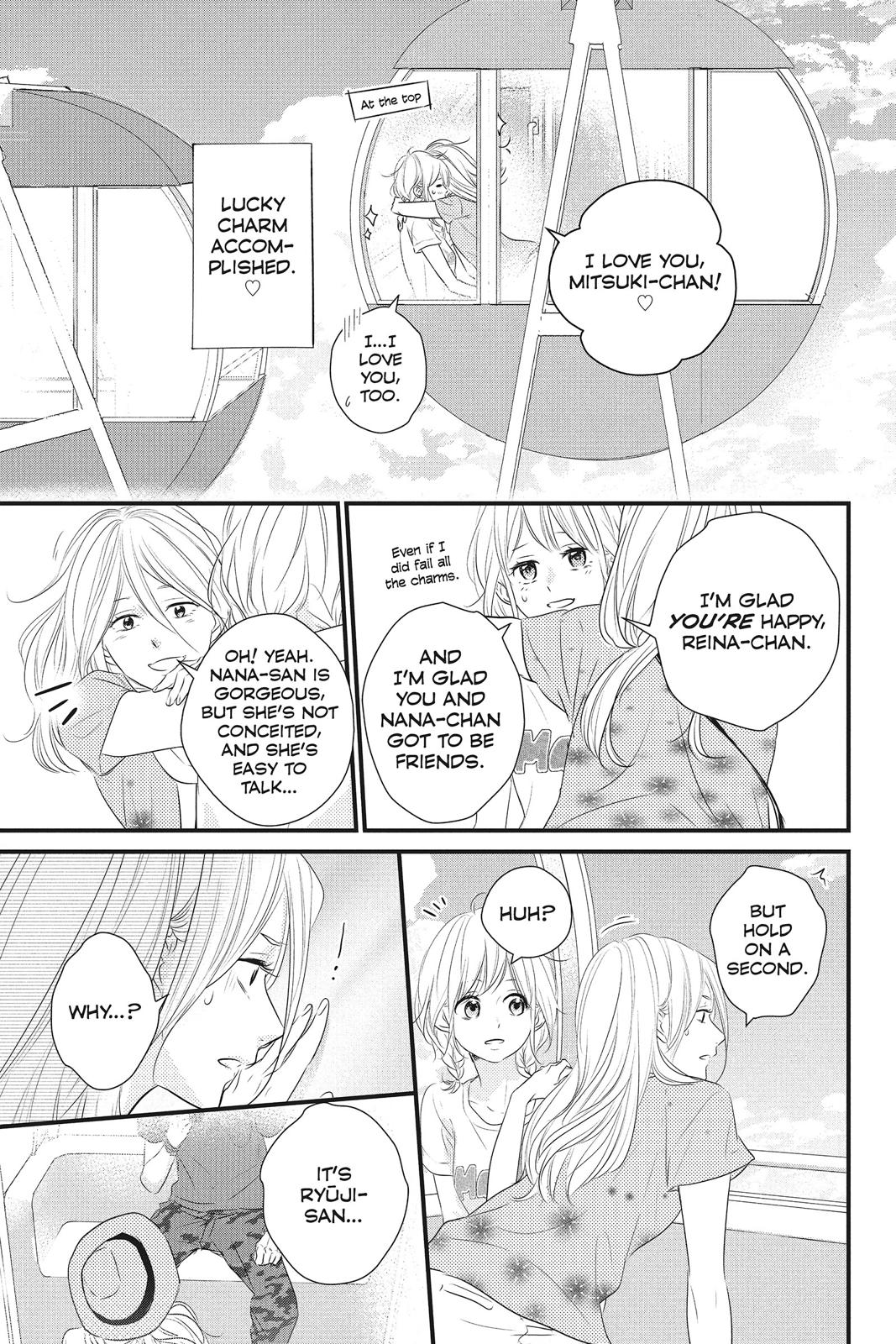 Read Waiting for Spring EN Manga Online