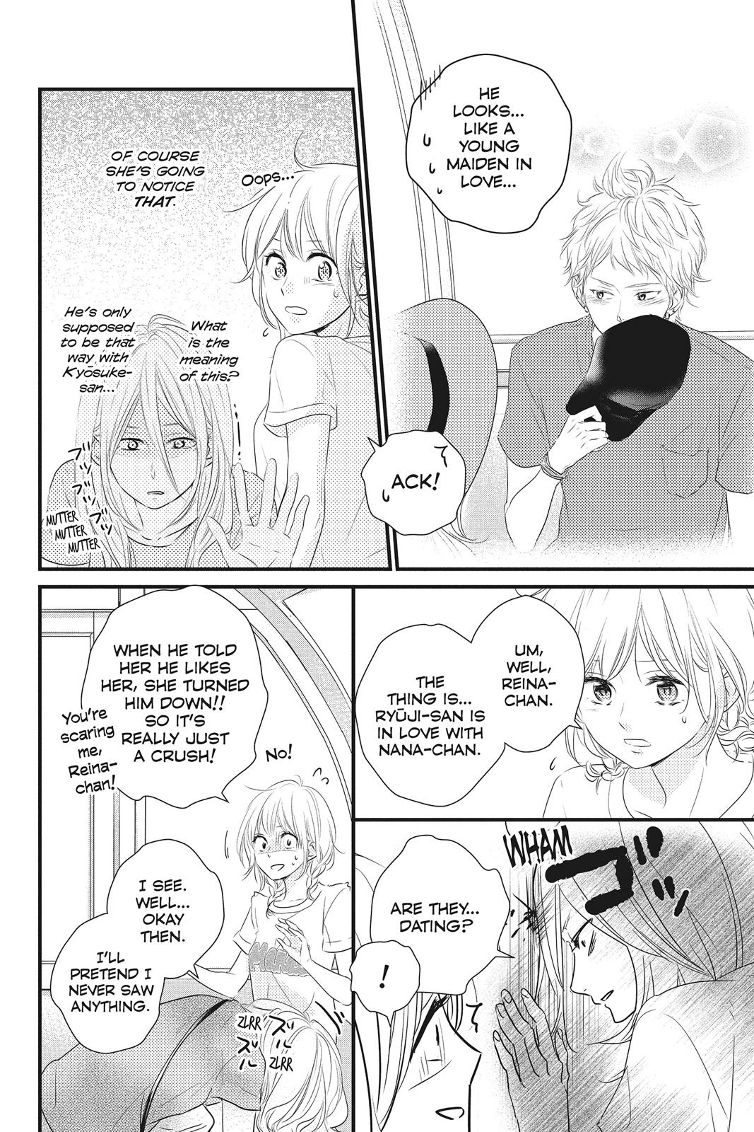 Read Waiting for Spring EN Manga Online