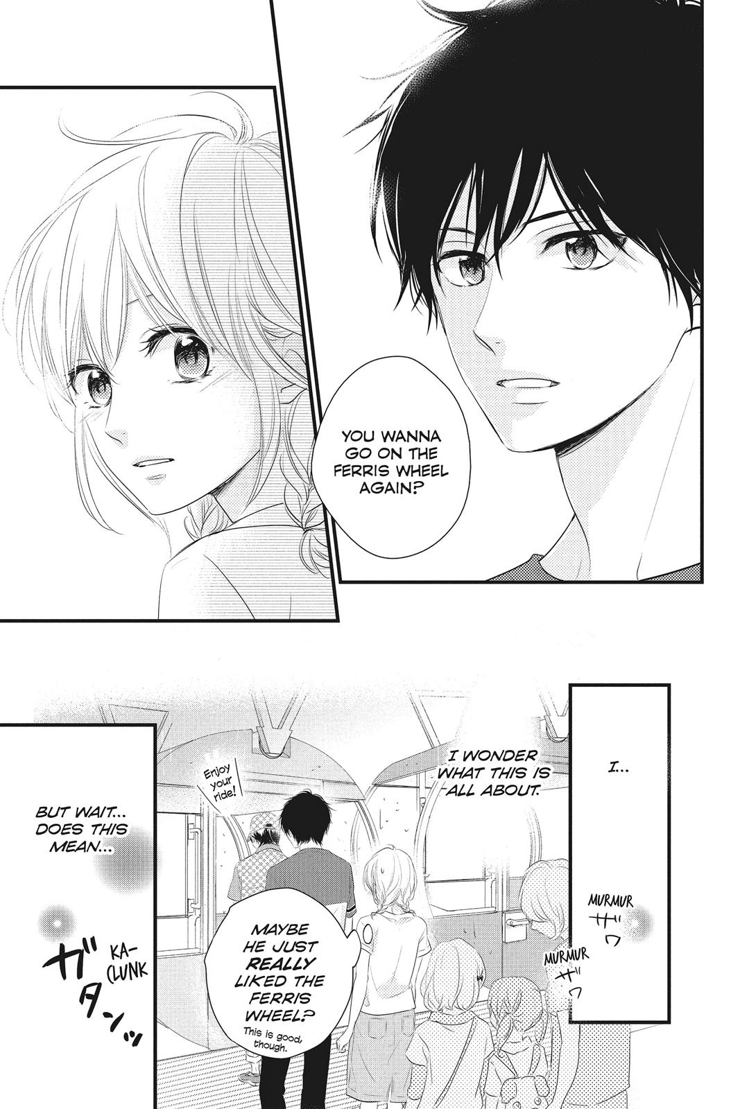 Read Waiting for Spring EN Manga Online