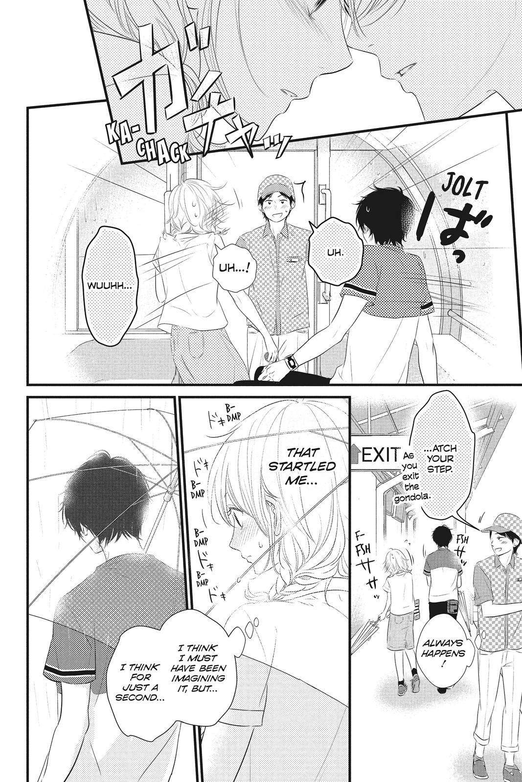 Read Waiting for Spring EN Manga Online