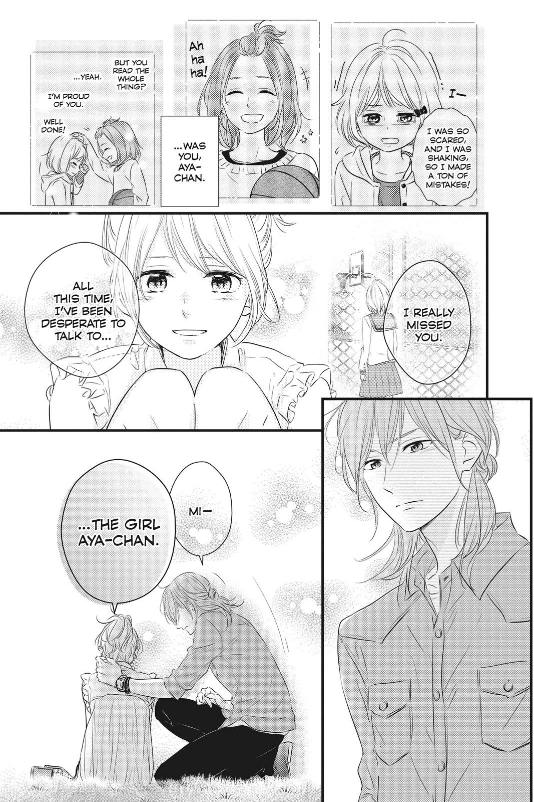 Read Waiting for Spring EN Manga Online