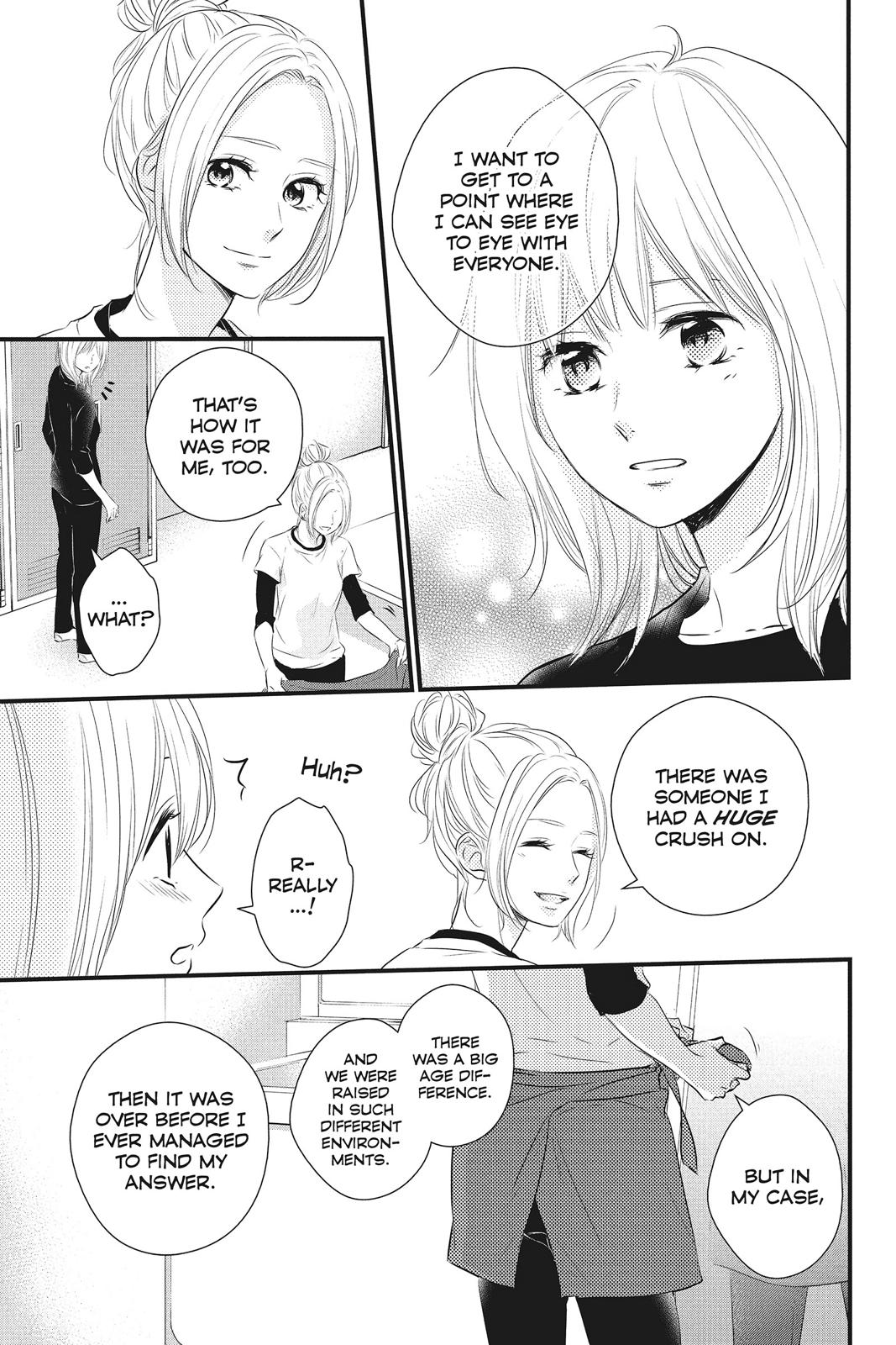 Read Waiting for Spring EN Manga Online