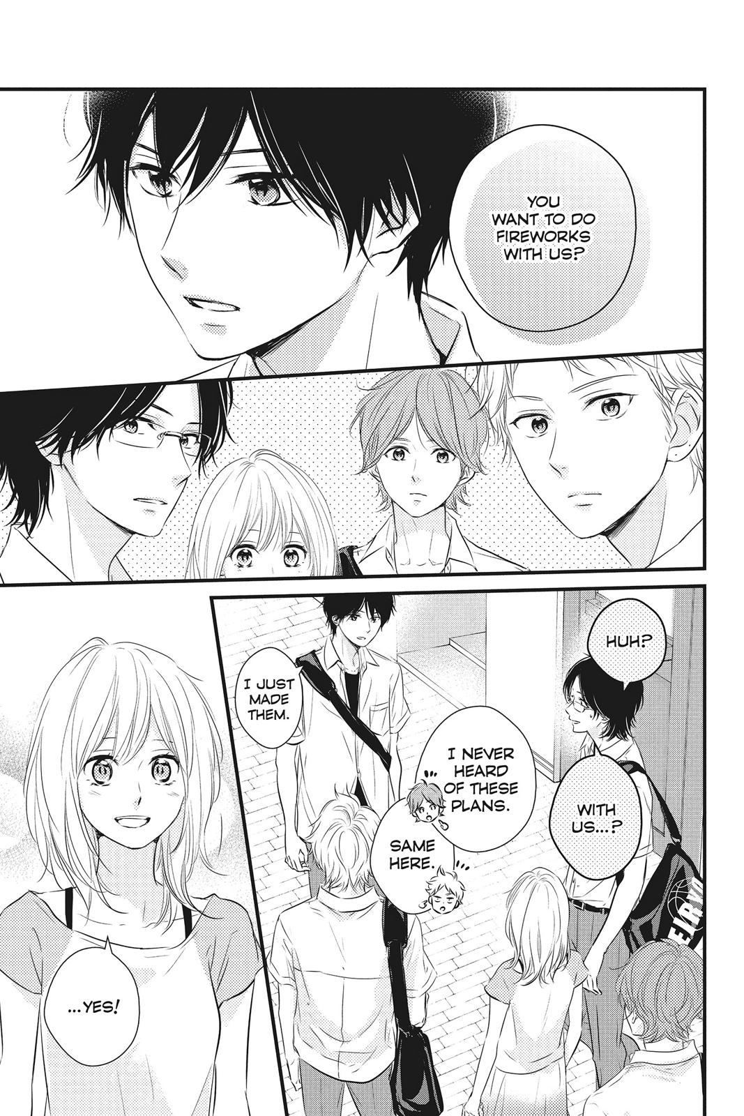 Read Waiting for Spring EN Manga Online