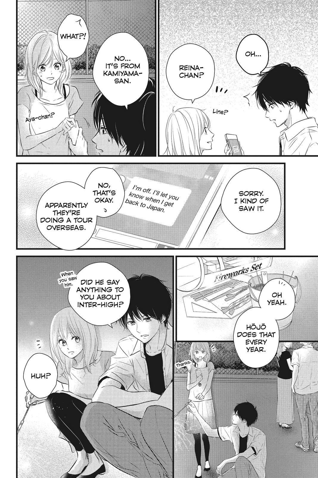 Read Waiting for Spring EN Manga Online