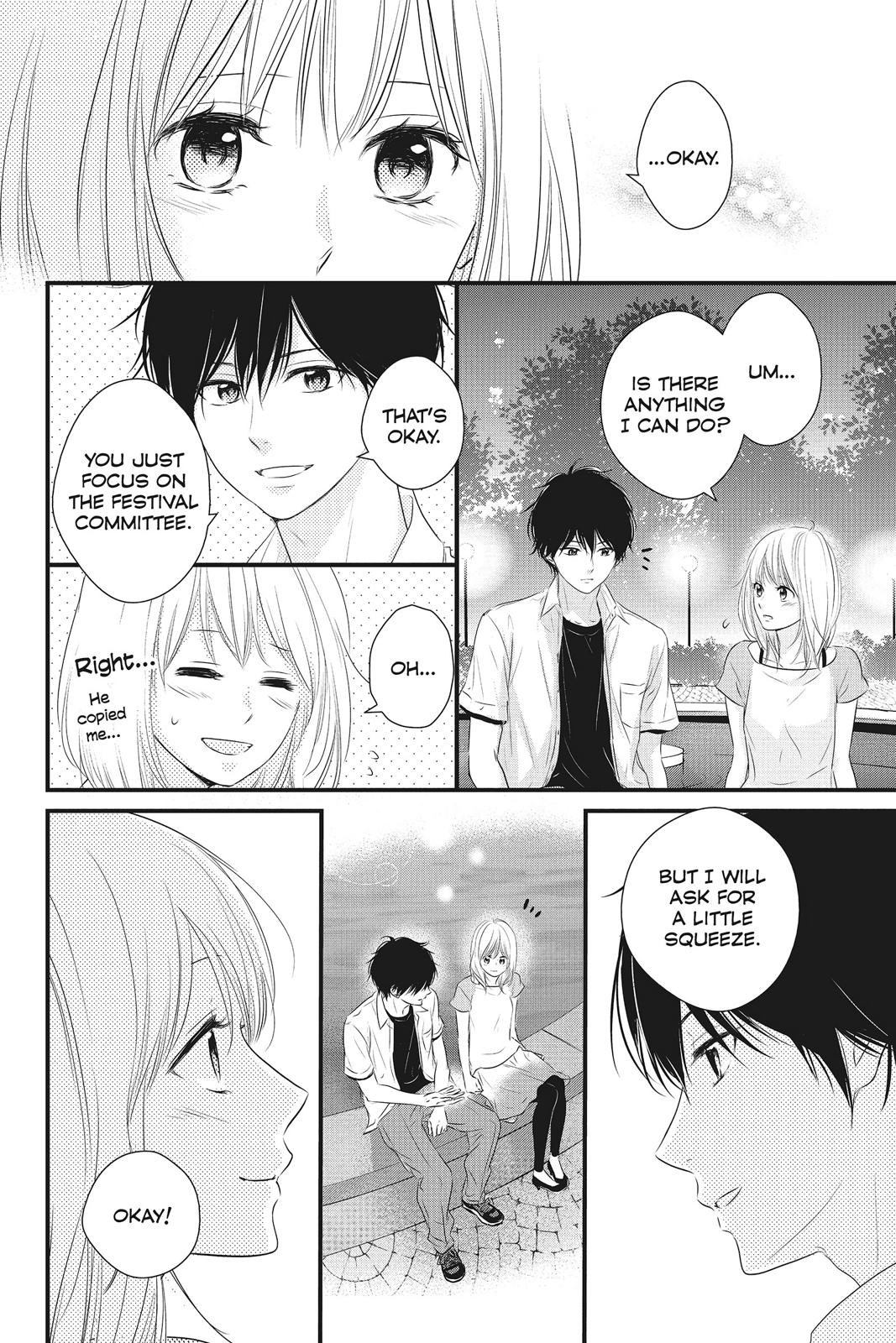 Read Waiting for Spring EN Manga Online