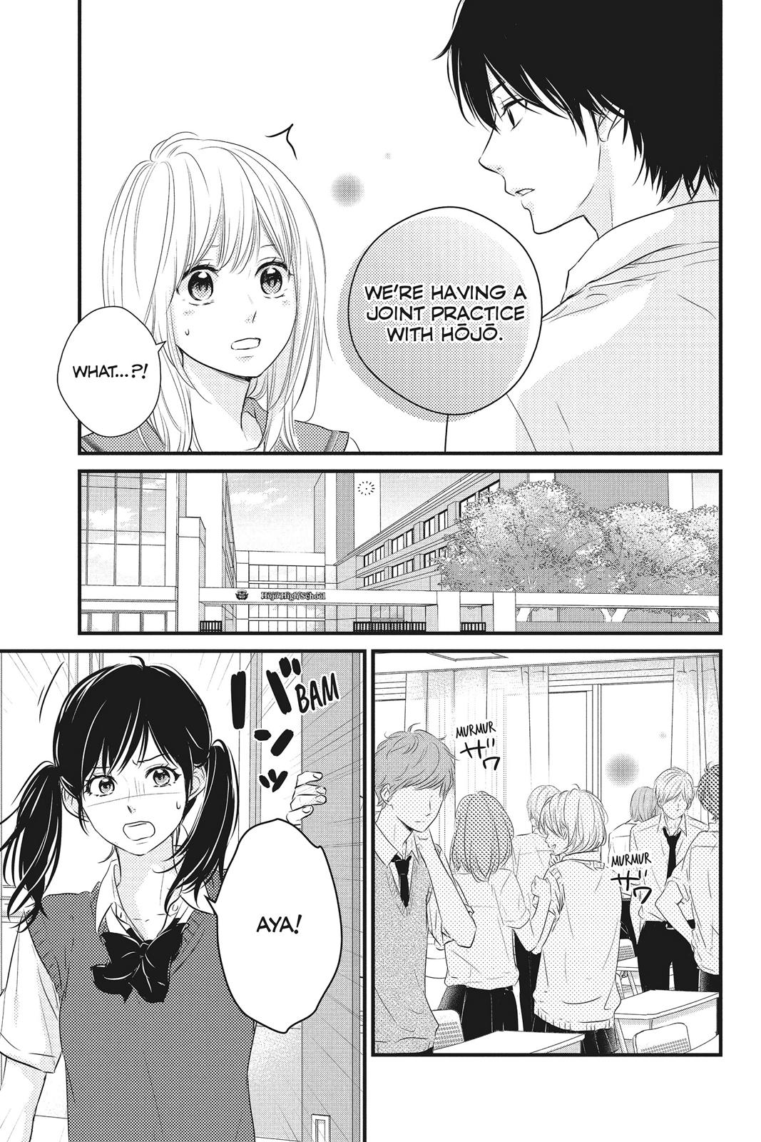 Read Waiting for Spring EN Manga Online