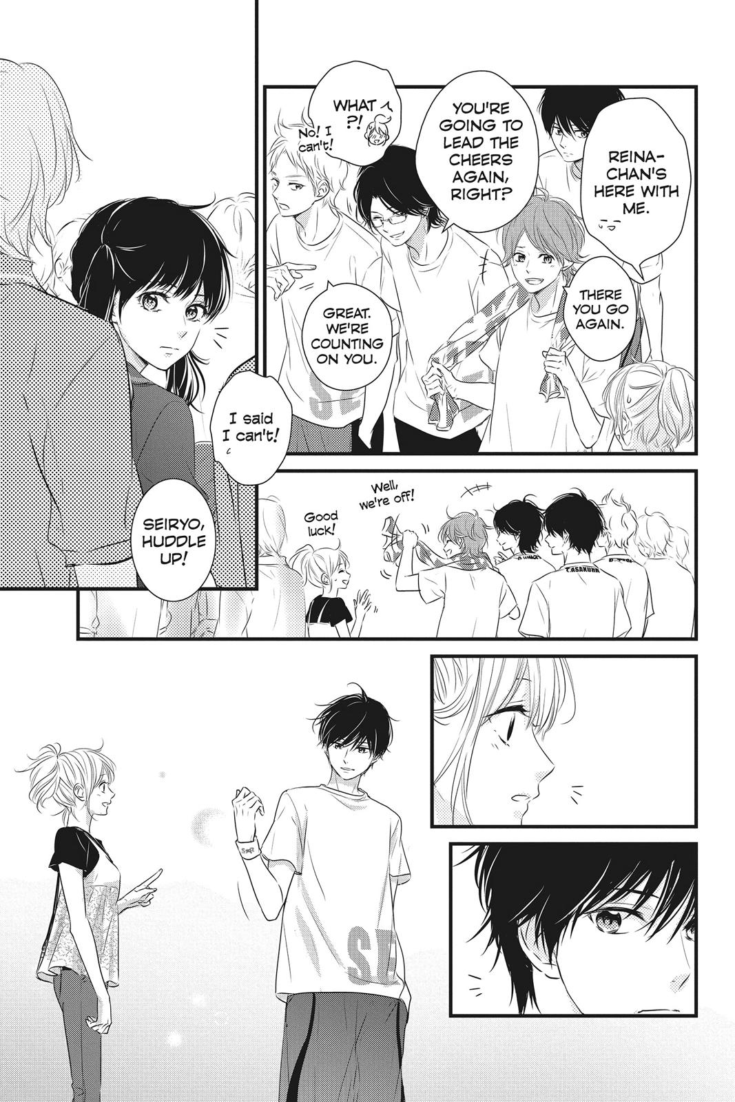 Read Waiting for Spring EN Manga Online