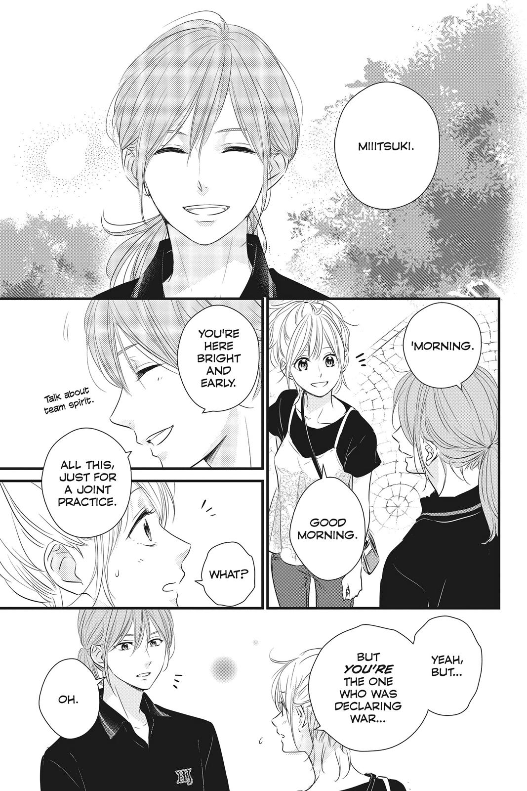 Read Waiting for Spring EN Manga Online