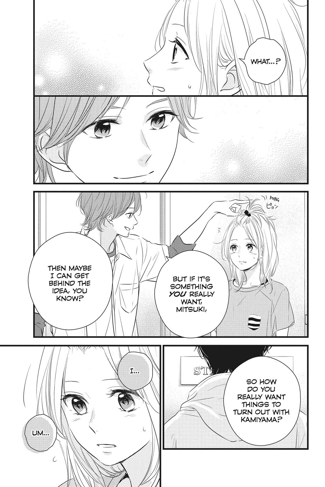 Read Waiting for Spring EN Manga Online