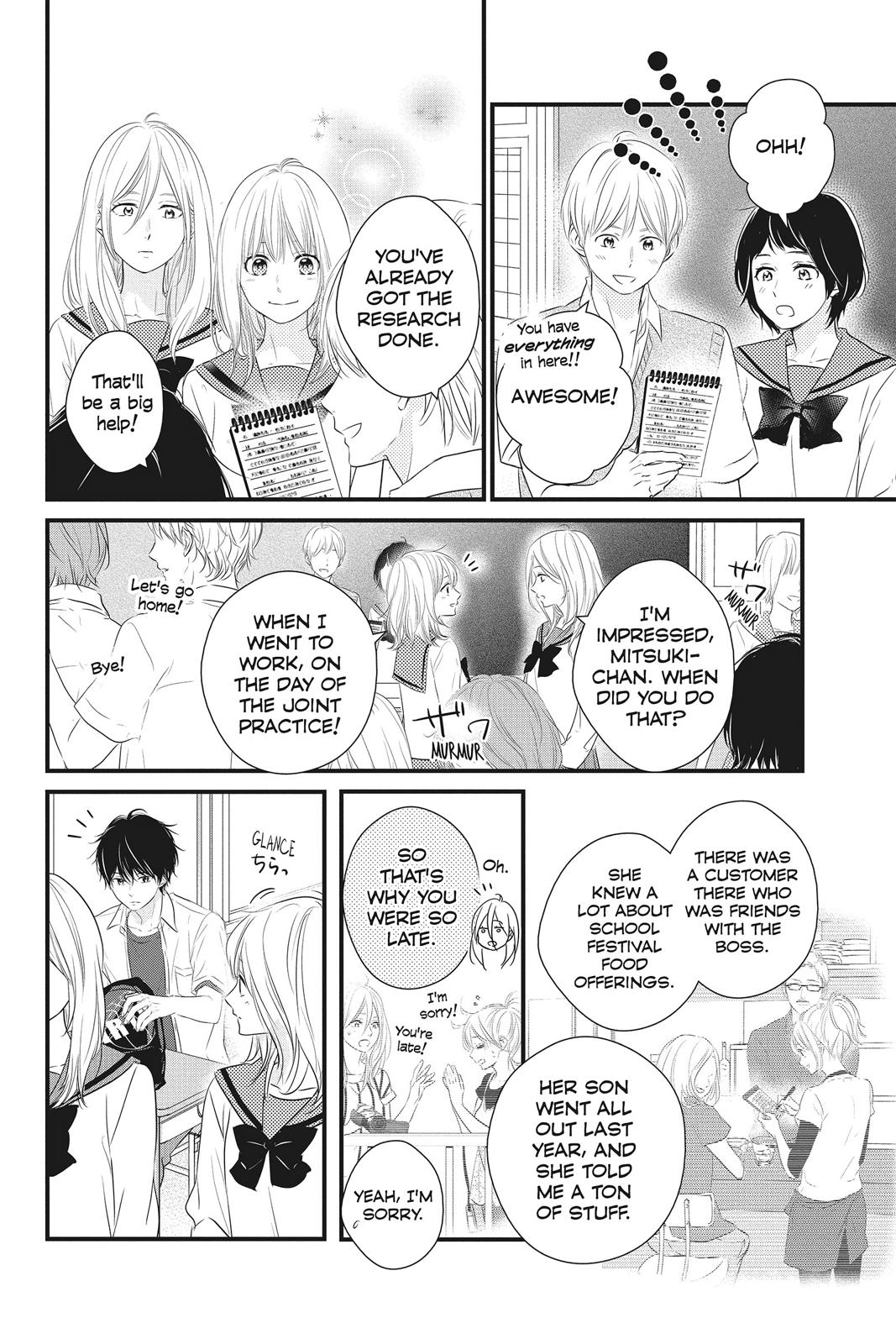 Read Waiting for Spring EN Manga Online