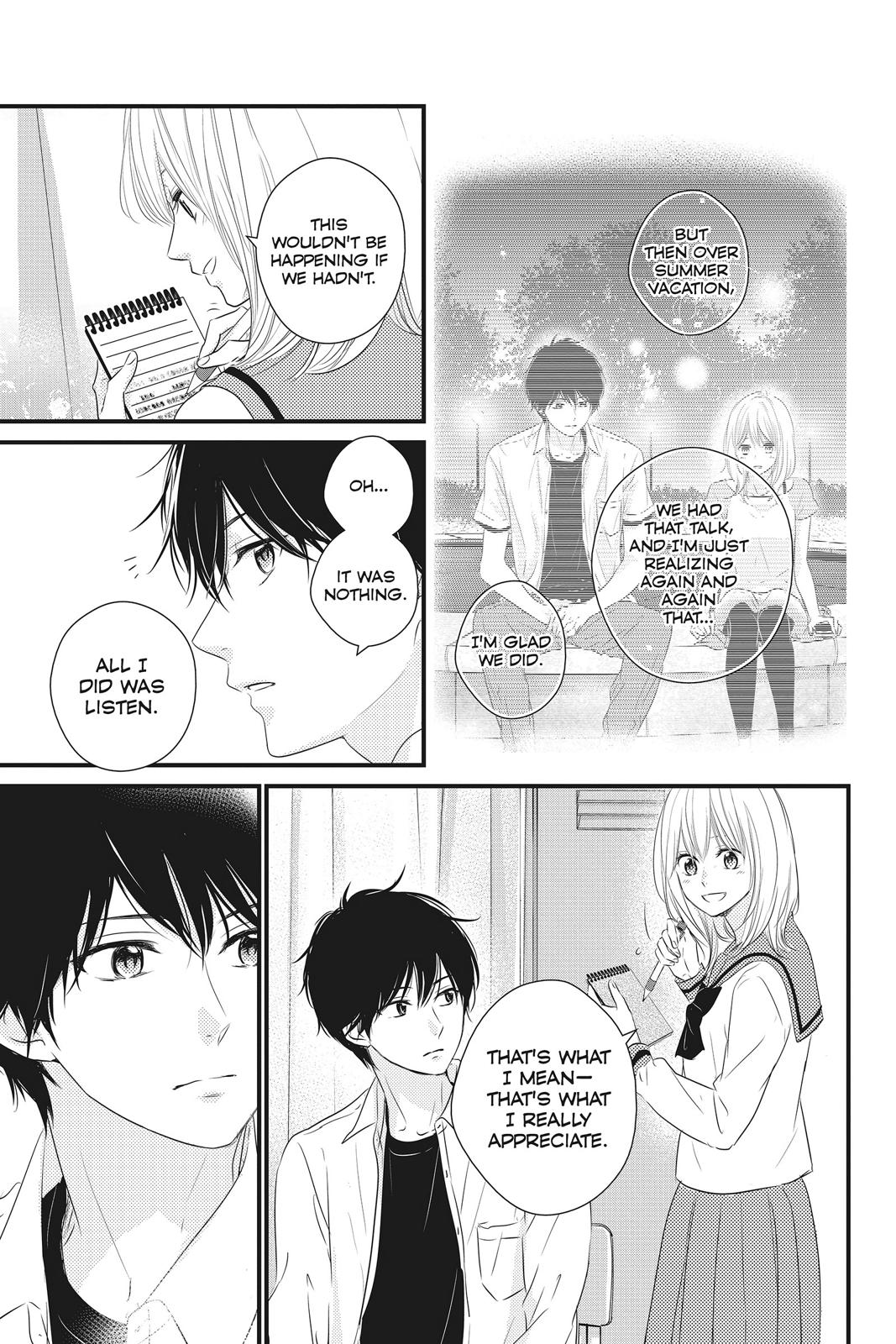 Read Waiting for Spring EN Manga Online