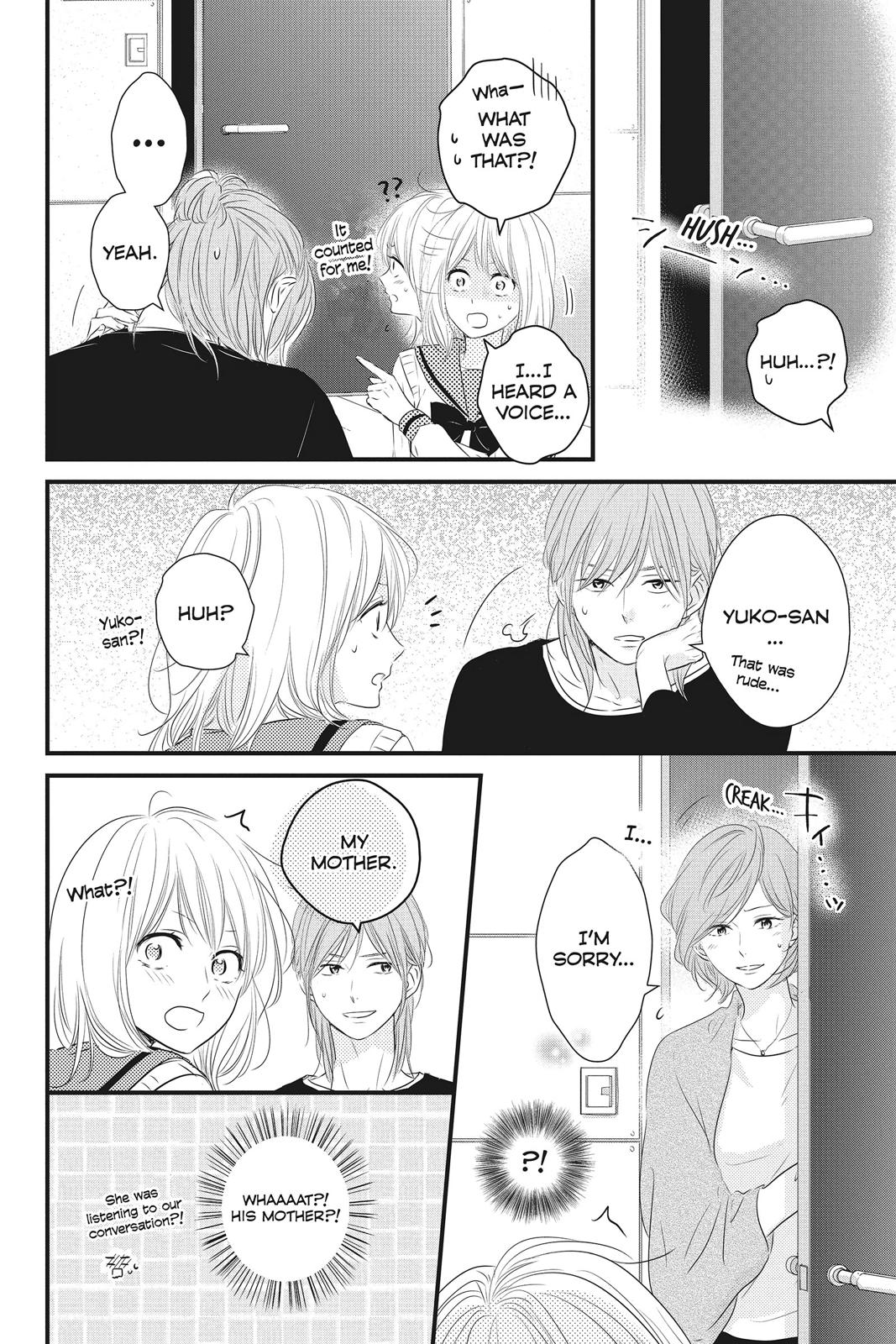 Read Waiting for Spring EN Manga Online