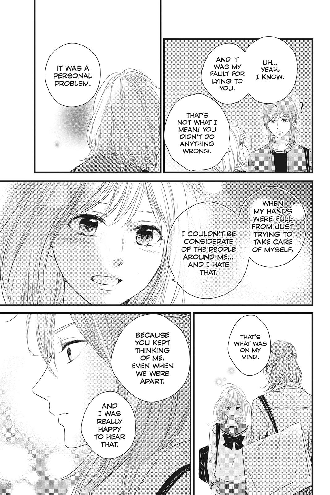 Read Waiting for Spring EN Manga Online