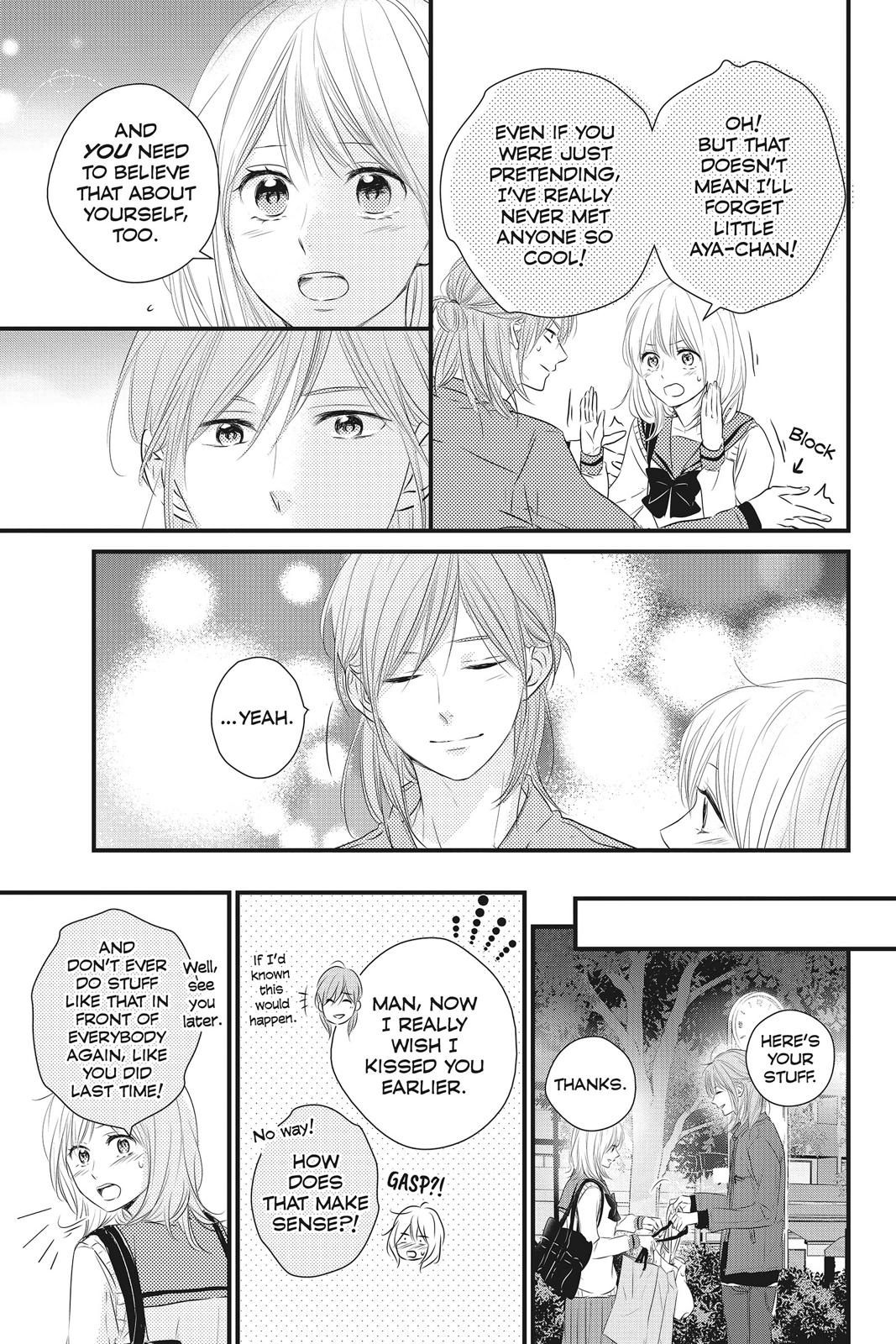 Read Waiting for Spring EN Manga Online