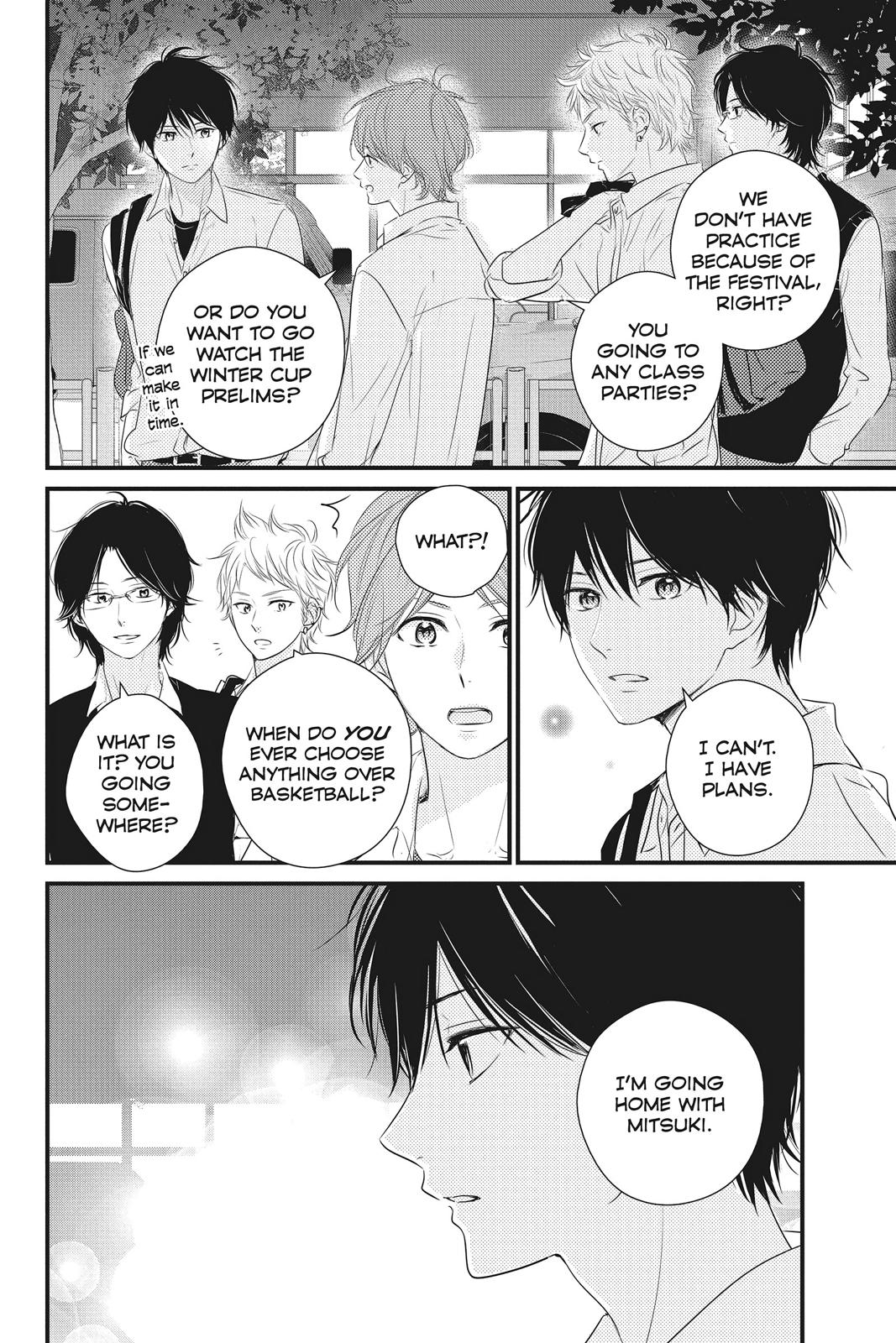 Read Waiting for Spring EN Manga Online