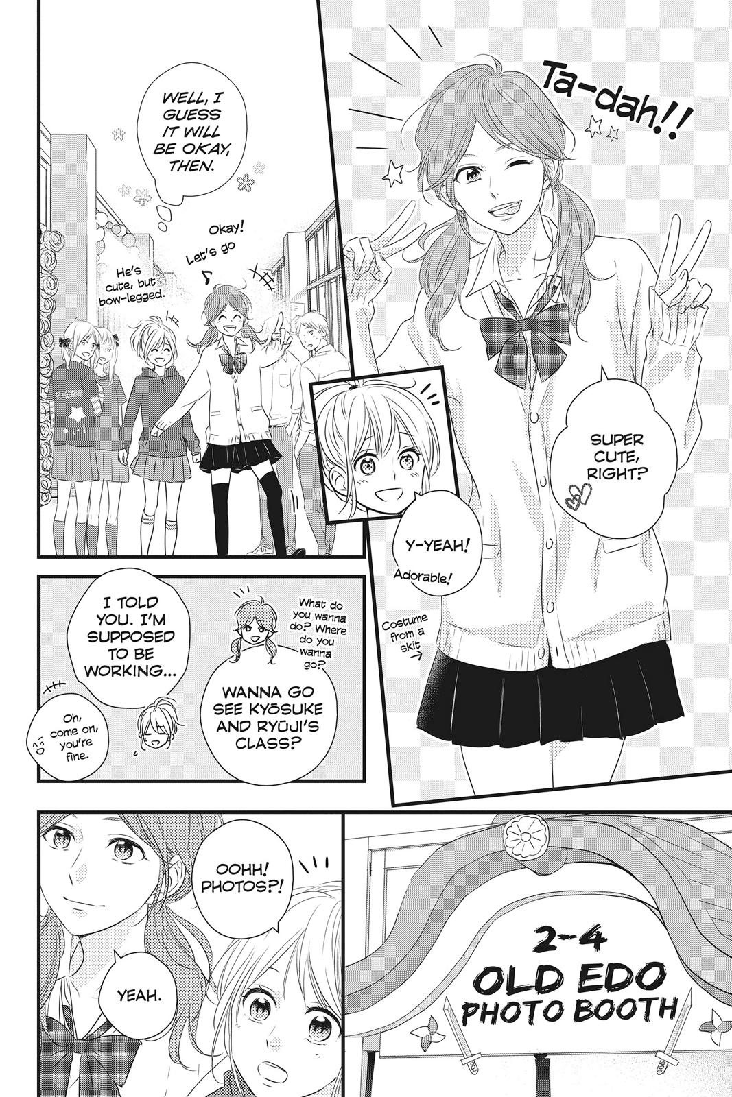 Read Waiting for Spring EN Manga Online