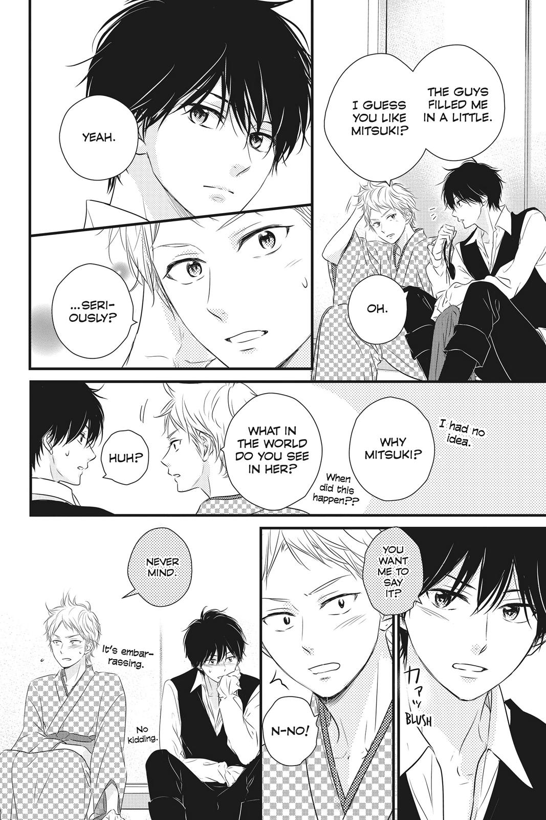 Read Waiting for Spring EN Manga Online